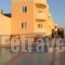 Georgina_lowest prices_in_Hotel_Crete_Chania_Agia Marina