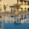 Hotel Corfu Andromeda_holidays_in_Hotel_Ionian Islands_Corfu_Corfu Rest Areas