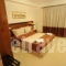 Philippeio_accommodation_in_Hotel_Macedonia_Kavala_Krinides