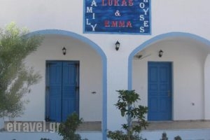 Loukas and Emma Family Houses_best deals_Hotel_Cyclades Islands_Sandorini_Emborio