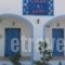 Loukas and Emma Family Houses_best deals_Hotel_Cyclades Islands_Sandorini_Emborio