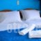 Hotel Helena_best deals_Hotel_Cyclades Islands_Ios_Koumbaras