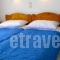 Hotel Helena_travel_packages_in_Cyclades Islands_Ios_Koumbaras