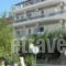 Hotel Venetia_travel_packages_in_Aegean Islands_Samos_Ireon