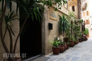 Helena Hotel_travel_packages_in_Crete_Chania_Chania City