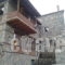 Tsegani_best deals_Hotel_Macedonia_Pella_Agios Athanasios