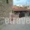 Hagiati_best prices_in_Hotel_Macedonia_Pella_Agios Athanasios