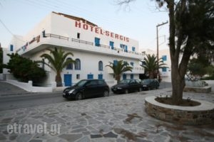 Sergis Hotel_holidays_in_Hotel_Cyclades Islands_Naxos_Naxos Chora