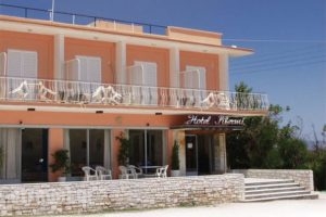 Pikermi_best deals_Hotel_Central Greece_Attica_Rafina