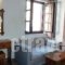 Odos Odysseos_best deals_Hotel_Cyclades Islands_Syros_Syros Chora