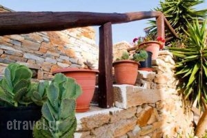 Blue Sky_holidays_in_Hotel_Cyclades Islands_Ios_Ios Chora