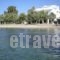 Hotel Paros_lowest prices_in_Hotel_Cyclades Islands_Paros_Paros Chora