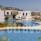 Naxoslace Hotel_lowest prices_in_Hotel_Cyclades Islands_Naxos_Naxos chora