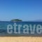 Iraklitsa Beach_lowest prices_in_Hotel_Macedonia_Kavala_Loutra Eleftheron