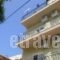 Plaza_best deals_Hotel_Macedonia_Halkidiki_Haniotis - Chaniotis