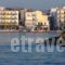 Danaos_travel_packages_in_Crete_Chania_Daratsos