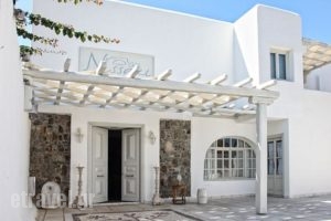 Nissaki Boutique Hotel_travel_packages_in_Cyclades Islands_Mykonos_Platys Gialos