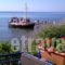 Votsalakia Beach_best deals_Hotel_Aegean Islands_Samos_MarathoKambos