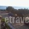 Acti Plaka Hotel_best deals_Hotel_Cyclades Islands_Naxos_Naxos Chora