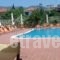 Meni Studios_best prices_in_Hotel_Aegean Islands_Thasos_Limenaria