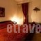 Akrolimnia_lowest prices_in_Hotel_Thessaly_Karditsa_Neochori