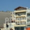 Hellas_accommodation_in_Hotel_Thraki_Rodopi_Komotini City