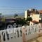 Eleni_accommodation_in_Hotel_Crete_Chania_Neo Chorio