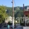 Kypreos_best deals_Hotel_Central Greece_Fthiotida_Kamena Vourla