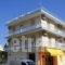 Artemis_best deals_Hotel_Peloponesse_Argolida_Nafplio