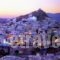 Summer Time_lowest prices_in_Hotel_Cyclades Islands_Ios_Ios Chora