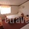 9 Mouses_best deals_Hotel_Thessaly_Magnesia_Pilio Area