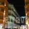 Thalassa_lowest prices_in_Hotel_Central Greece_Evia_Edipsos