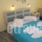 Captain Manolis_best deals_Hotel_Cyclades Islands_Paros_Paros Chora