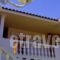 Matamy Beach_best prices_in_Hotel_Crete_Heraklion_Kastelli