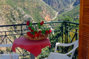 Faraggi_best prices_in_Hotel_Peloponesse_Messinia_Kardamyli