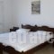 Sunny Flats_best deals_Hotel_Ionian Islands_Kefalonia_Kefalonia'st Areas