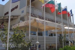 Filippos_accommodation_in_Hotel_Macedonia_Halkidiki_Nea Moudania