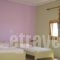 Hotel Proteas_best deals_Hotel_Cyclades Islands_Naxos_Agios Prokopios