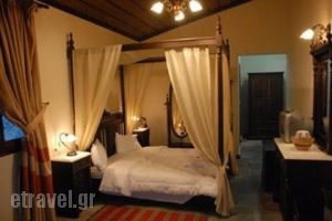 Atrapos - En Kisso 1753_accommodation_in_Hotel_Thessaly_Magnesia_Kissos