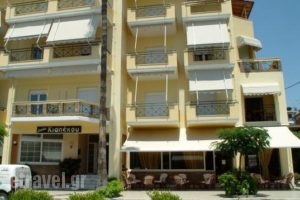 G. Kiapekou_best prices_in_Hotel_Central Greece_Evia_Edipsos