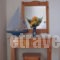 Anemos_best deals_Hotel_Ionian Islands_Kefalonia_Poros