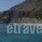 Samaria_best prices_in_Hotel_Crete_Chania_Sfakia