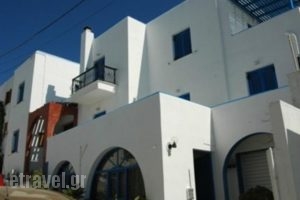 Pension Ocean View_accommodation_in_Hotel_Cyclades Islands_Naxos_Naxos Chora