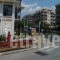 Xenia_travel_packages_in_Macedonia_Drama_Drama City