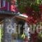 Ameliko_accommodation_in_Hotel_Epirus_Ioannina_Zitsa