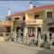 Aigiali Studios_holidays_in_Hotel_Aegean Islands_Chios_Volissos