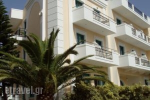 Antinoos Hotel_accommodation_in_Hotel_Crete_Heraklion_Chersonisos