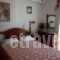 Miramare_lowest prices_in_Hotel_Dodekanessos Islands_Leros_Laki