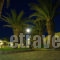 Golden Sands_accommodation_in_Hotel_Ionian Islands_Corfu_Corfu Rest Areas