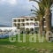 Golden Sands_best deals_Hotel_Ionian Islands_Corfu_Corfu Rest Areas